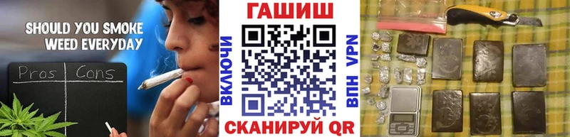 Как найти закладки Апатиты Гашиш  кракен как зайти  Меф мяу мяу  A-PVP  Марихуана  КОКАИН 