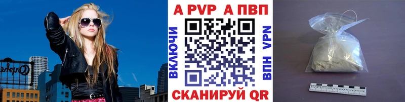 нарко площадка Telegram  Апатиты  A PVP СК КРИС 