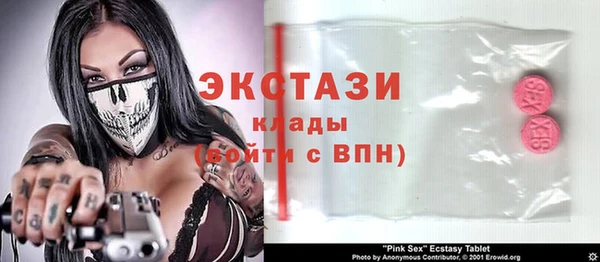 прущая мука Алексин