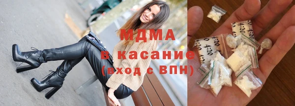 амфетамин Алексеевка