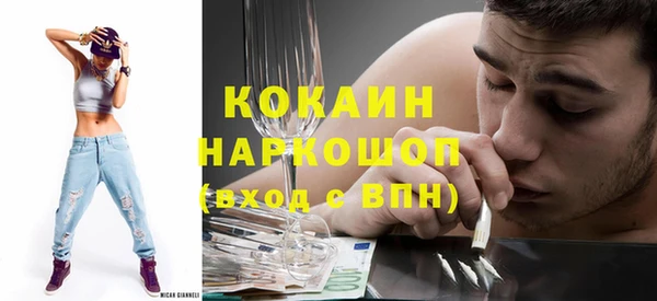 бутик Алзамай