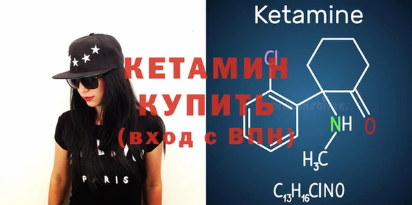 бутик Алзамай