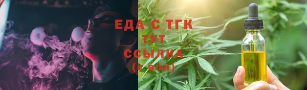 прущая мука Алексин