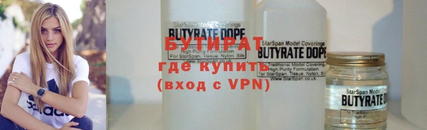 таблы Сатка