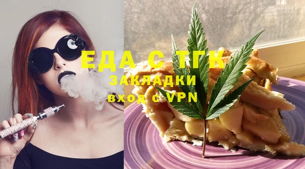 бутик Алзамай