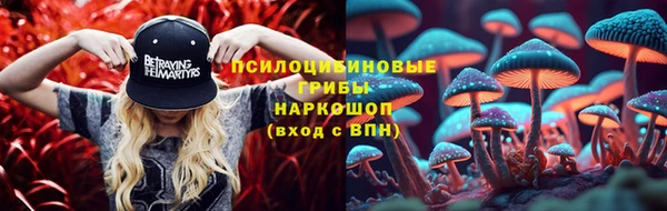 бутик Алзамай