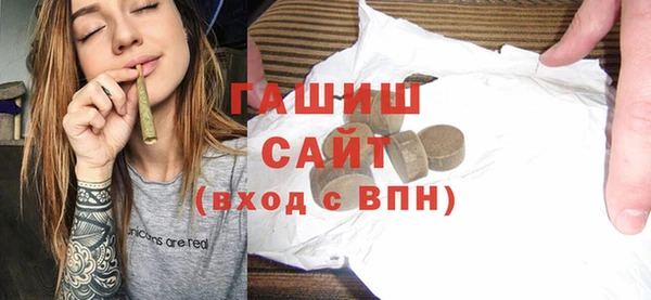 бутик Алзамай
