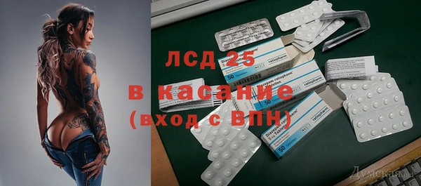 бутик Алзамай