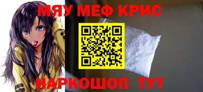 гашик Азнакаево