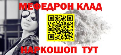 гашик Азнакаево