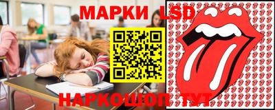 гашик Азнакаево