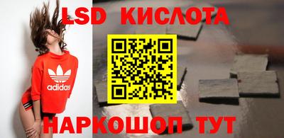 бошки Абакан