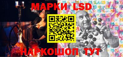 гашик Азнакаево