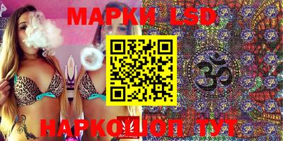 бошки Абакан