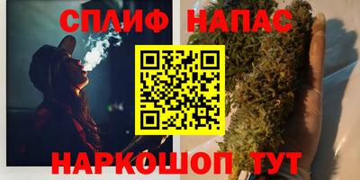 гашик Азнакаево