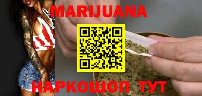 бошки Абакан