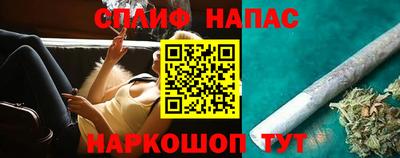 гашик Азнакаево