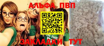 гашик Азнакаево