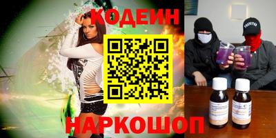 гашик Азнакаево
