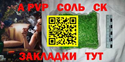 MDMA Premium VHQ Белореченск