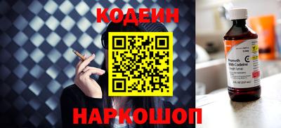 гашик Азнакаево