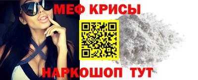 гашик Азнакаево