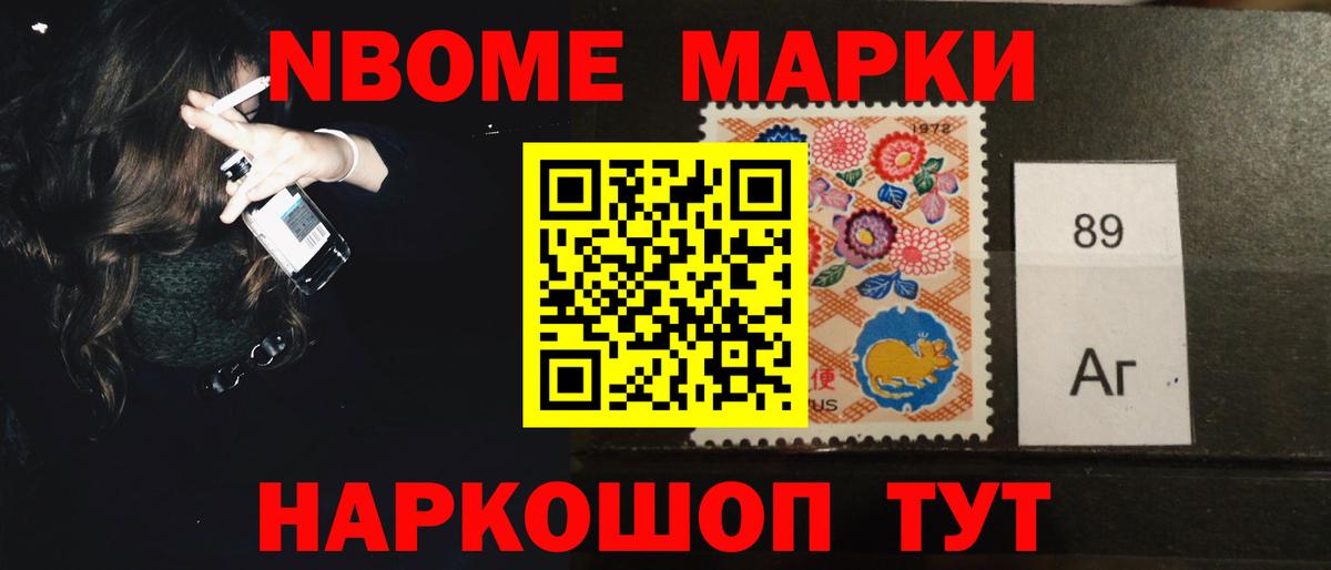 ЛСД экстази  Вход с VPN  Апатиты  LSD-25 экстази ecstasy 