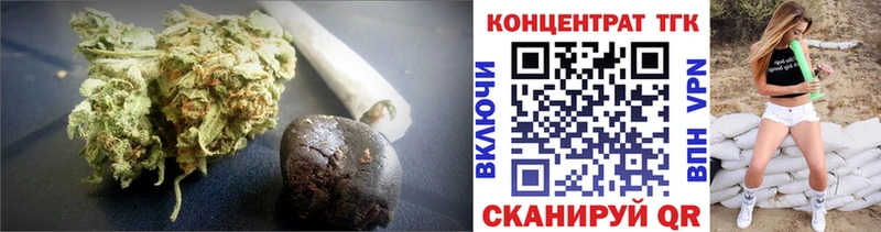 Дистиллят ТГК жижа  закладки  Апатиты 