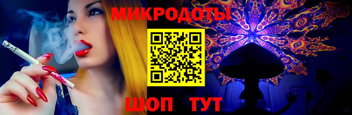 Галлюциногенные грибы мухоморы  Вход с VPN  Псилоцибиновые грибы MAGIC MUSHROOMS  Апатиты 