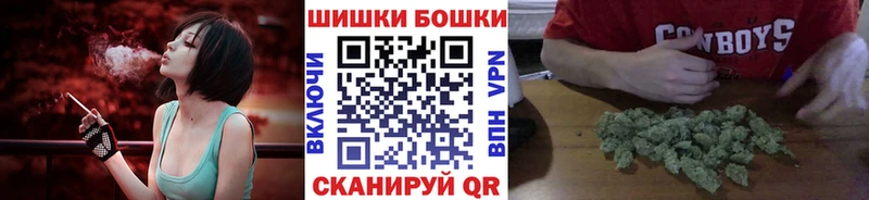 нарко площадка Telegram  Апатиты  Канабис сатива 